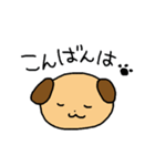 わんわんパトロール犬（個別スタンプ：8）