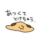 わんわんパトロール犬（個別スタンプ：10）