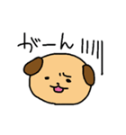わんわんパトロール犬（個別スタンプ：12）