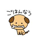 わんわんパトロール犬（個別スタンプ：13）