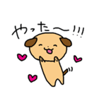 わんわんパトロール犬（個別スタンプ：14）