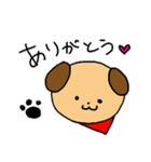 わんわんパトロール犬（個別スタンプ：16）