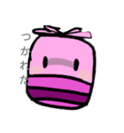 アタムくんスタンプ2（個別スタンプ：1）