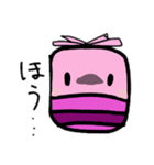 アタムくんスタンプ2（個別スタンプ：12）