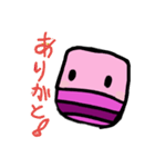 アタムくんスタンプ2（個別スタンプ：13）