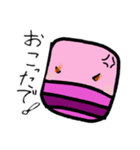 アタムくんスタンプ2（個別スタンプ：14）