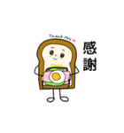 ぱんずスタンプ（個別スタンプ：7）