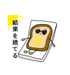 ぱんずスタンプ（個別スタンプ：13）