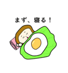 ぱんずスタンプ（個別スタンプ：16）