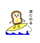 ぱんずスタンプ（個別スタンプ：21）
