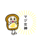 ぱんずスタンプ（個別スタンプ：24）