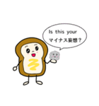 ぱんずスタンプ（個別スタンプ：30）