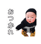 田中はる君の日常会話（個別スタンプ：1）