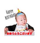 田中はる君の日常会話（個別スタンプ：2）