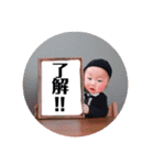 田中はる君の日常会話（個別スタンプ：5）
