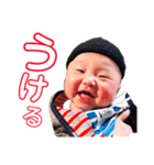 田中はる君の日常会話（個別スタンプ：6）