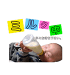 田中はる君の日常会話（個別スタンプ：9）