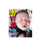 田中はる君の日常会話（個別スタンプ：14）