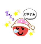 果物集結（個別スタンプ：2）