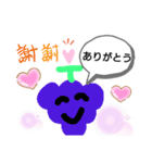 果物集結（個別スタンプ：3）