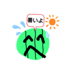 果物集結（個別スタンプ：5）