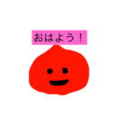 スライム？（個別スタンプ：15）