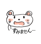 10歳が作った動物スタンプ（個別スタンプ：4）