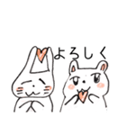 10歳が作った動物スタンプ（個別スタンプ：11）