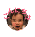Arika.Ren（個別スタンプ：4）