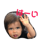 Arika.Ren（個別スタンプ：5）