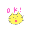 日常的なねこ？2（個別スタンプ：1）