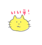 日常的なねこ？2（個別スタンプ：3）