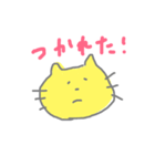 日常的なねこ？2（個別スタンプ：4）