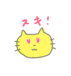 日常的なねこ？2（個別スタンプ：7）