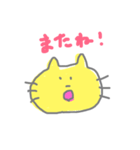 日常的なねこ？2（個別スタンプ：10）