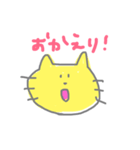 日常的なねこ？2（個別スタンプ：13）