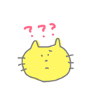 日常的なねこ？2（個別スタンプ：15）