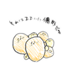 薄すぎる（個別スタンプ：1）