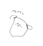 薄すぎる（個別スタンプ：2）