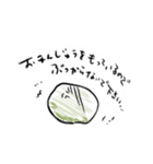 薄すぎる（個別スタンプ：4）