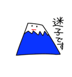 オリジナルふじスタンプ（個別スタンプ：5）