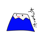 オリジナルふじスタンプ（個別スタンプ：16）