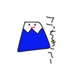 オリジナルふじスタンプ（個別スタンプ：17）