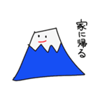 オリジナルふじスタンプ（個別スタンプ：24）