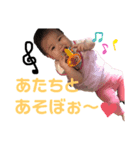 chakomaru sutanpu（個別スタンプ：6）