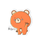 Tiny Trouble(ver.Animal)（個別スタンプ：2）