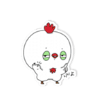 Tiny Trouble(ver.Animal)（個別スタンプ：3）
