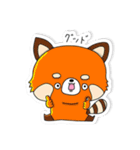 Tiny Trouble(ver.Animal)（個別スタンプ：4）