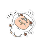 Tiny Trouble(ver.Animal)（個別スタンプ：6）