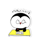 Tiny Trouble(ver.Animal)（個別スタンプ：8）